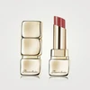 Guerlain Kiss Kiss Shine Bloom 229