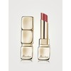 Guerlain KissKiss Shine Bloom lūpų dažai 229 žiedlapių skaistalai 3,2 g