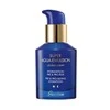 Guerlain Super Aqua Emulsion Legere, 50 ml