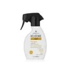"Heliocare 360º Fluid Purškiklis Spf50" Aukšto lygio apsauga nuo saulės visai šeimai250ml