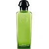 Hermes Eau Pamplemousse Rose Eau De Cologne 200ml