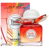 Hermès Tutti Twilly D’hermès EDP Purškiklis 50ml