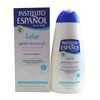 Instituto Español Kūdikių vonios gelis be muilo Naujagimių jautri oda be alergenų 500ml