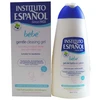 Instituto Español Kūdikių vonios gelis be muilo Naujagimių jautri oda be alergenų 500ml