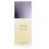 Issey Miyake L'eau D'issey Homme Eau De Toilette Purškiklis 125ml