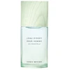 Issey Miyake L'eau D'issey Pour Homme Eau Essentiel EDP, 75 ml
