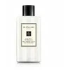 Jo Malone Lime Basil &amp; Mandarin, 250 ml