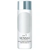 Kanebo Sensai Silky Purifying Gentle Make Up Remover Eye Lip 100ml