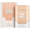 Khadlaj Shiyaaka Baltas EDP parfumuotas vanduo moterims, 100 ml