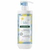 "Klorane" šaltas medetkų valomasis kremas 500ml