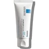 La Roche Posay Cicaplast B5 Repair Balm atkuriamasis ir raminantis balzamas, 40 ml