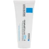 La Roche Posay Cicaplast B5+ Repairing Balm 100ml