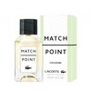 Lacoste Match Point Cologne Eau De Toilette Purškiklis tualetinis vanduo vyrams 50ml