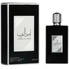 Kvepalai vyrams Asdaaf Ameer Al Arab EDP, 100 ml