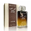Unisex rinkinys Lattafa Ameer Al Oudh (kvepalai Lattafa Ameer Al Oudh EDP, 100 ml + dezodorantas 50 ml)