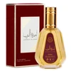 Ard Al Zaafaran Ameerat Al Arab EDP parfumuotas vanduo unisex, 50 ml