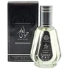 Ard al Zaafaran Hayaati EDP parfumuotas vanduo vyrams, 50 ml