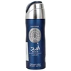 Lattafa Asad Zanzibar Dezodorantas, 200 ml
