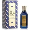 Lattafa Azeezah EDP parfumuotas vanduo Unisex, 100 ml
