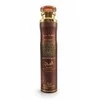 Lattafa Bourbon Air Freshener oro gaiviklis, 300 ml