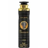 Lattafa His Confession Air Freshener oro gaiviklis, 300 ml