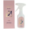 Lattafa Mayar Parfum D'interieur, 450 ml