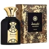 Lattafa Nasheet EDP parfumuotas vanduo unisex, 100 ml