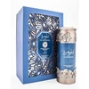 Lattafa Niche Emarati Al Jawhara Eau De Parfum 100ml Purškiklis