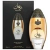 Lattafa Niche Emarati Remas EDP parfumuotas vanduo unisex, 100 ml
