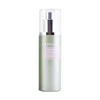 M2 Beaute Ultra Pure Solutions vitamino C drėkinamasis purškiklis veidui, 75 ml