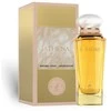Maison Alhambra Athena EDP parfumuotas vanduo unisex, 100 ml