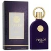 Unisex kvepalai Maison Alhambra Philos Pura EDP, 100 ml
