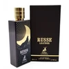 Maison Alhambra Russe Leather Eau De Parfum 80ml Purškiklis