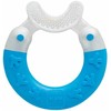Mam Bite- Teether Mėlyna
