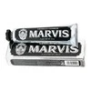 Marvis Amarelli Licorice Saldymedžio ir mėtų skonio dantų pasta, 85 ml