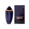 Mauboussin Private Club EDP parfumuotas vanduo vyrams, 100 ml