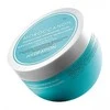 Moroccanoil Hydratation Weightless Hydrating Plaukų kaukė, 250ml