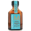 Moroccanoil Light Treatment For All Hair Types 25ml