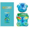 Moschino Toy 2 Yummy EDP parfumuotas vanduo moterims, 100 ml