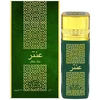 Nabeel Antar EDP parfumuotas vanduo vyrams, 100 ml