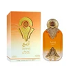 Nabeel Areej Eau De Parfum Luxus Edition 100ml