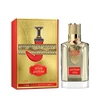 Nabeel Jarrah Luxus Edition EDP parfumuotas vanduo unisex, 100 ml