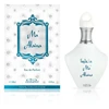 Nabeel Ma Alaina EDP parfumuotas vanduo moterims, 100 ml