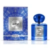 Nabeel Modern EDP parfumuotas vanduo vyrams, 100 ml
