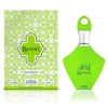 Nabeel Raunaq Eau De Parfum Souq Collection 100ml