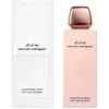 Narciso Rodriguez All Of Me 200ml kūno losjonas