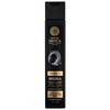EUROBIO Natura Siberica Men šampūnas-aktyvatorius plaukų augimui, Beluga, 250 ml