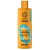 Natura Siberica Oblepikha Grow Peptides Acondicionador Cabello Debil, 400 ml