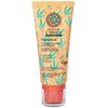 Natura Siberica Vitamin Glory Face Mask, 100 ml