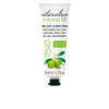 Naturalium Natūralus alyvuogių kremas 50ml